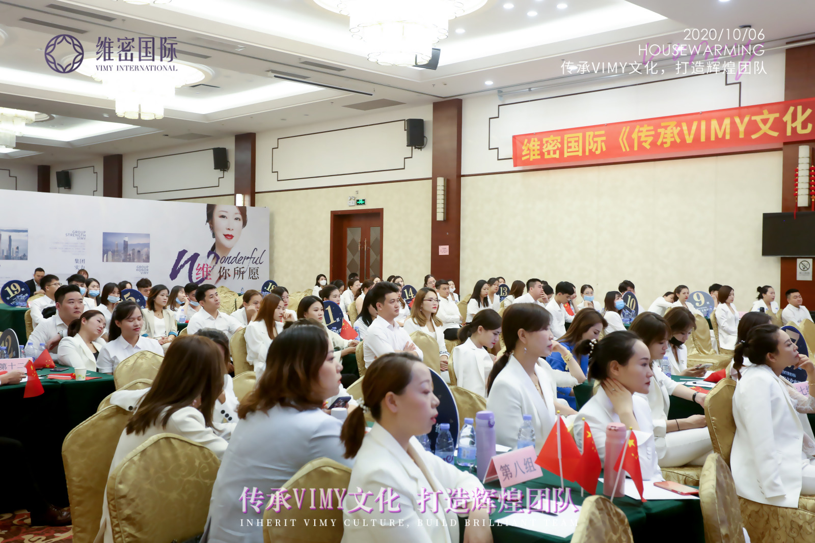 企業(yè)發(fā)展的關(guān)鍵，商務(wù)禮儀培訓(xùn)機(jī)構(gòu)的正確選擇