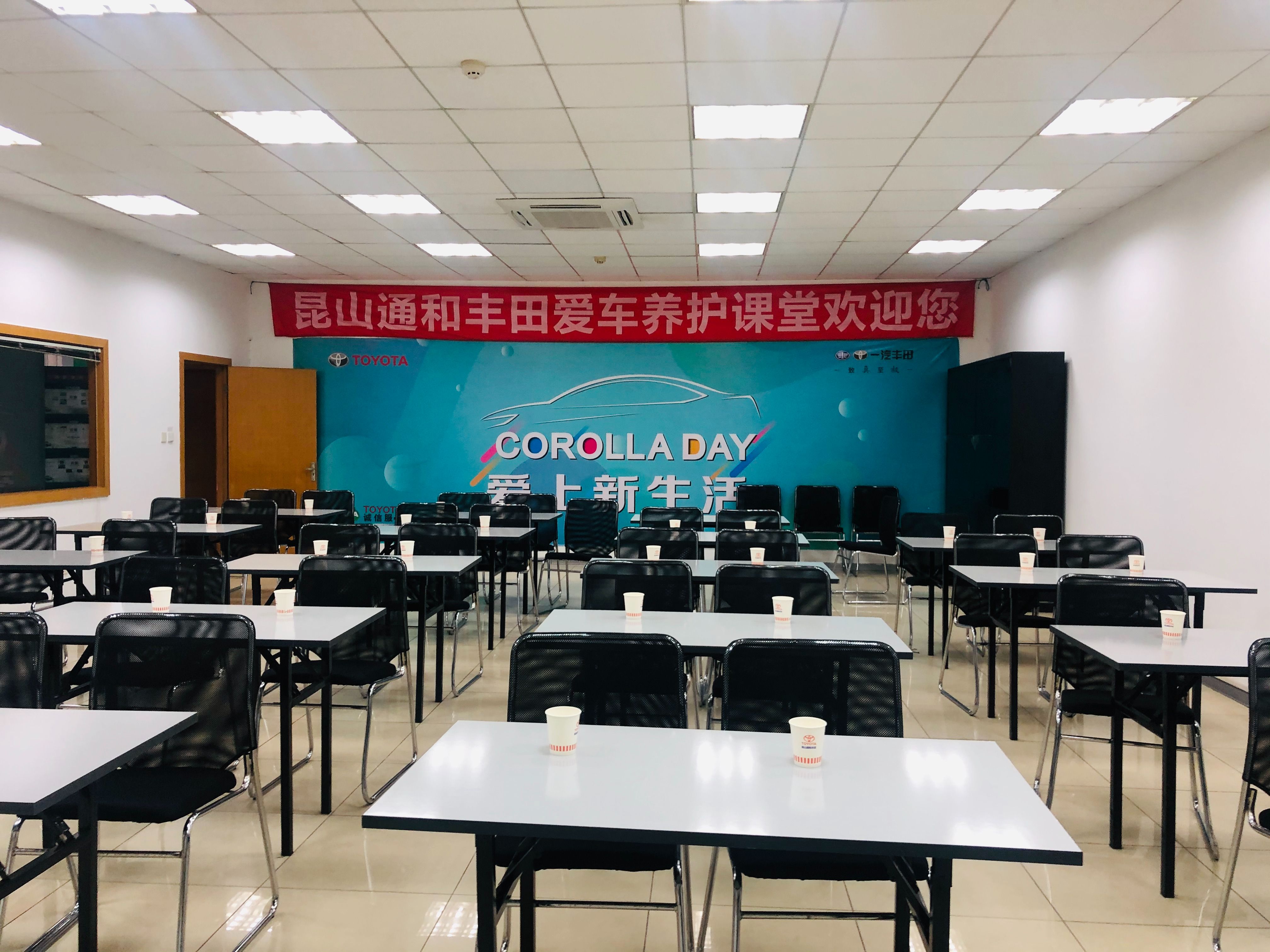 公司禮儀培訓班，成就公司聲譽與服務效能提升