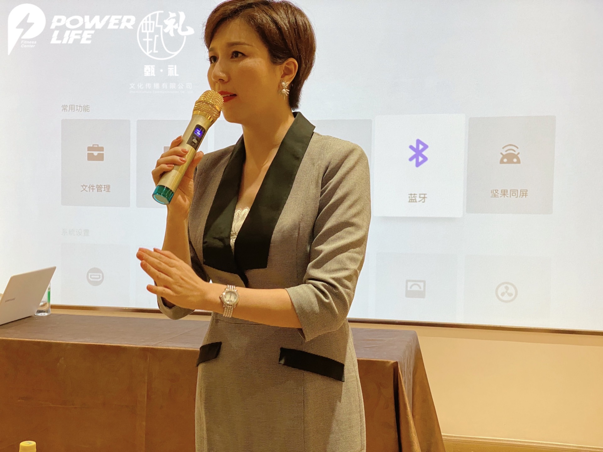 佛山銷售禮儀培訓(xùn)案例|能直接助力公司經(jīng)濟(jì)提速